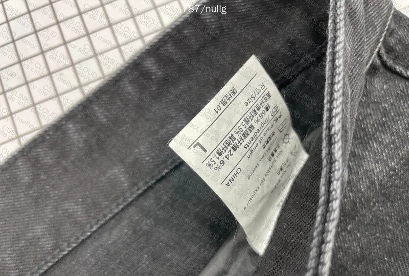 baggy jeans