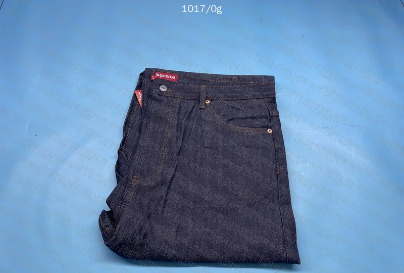 Baggy Jeans Supreme