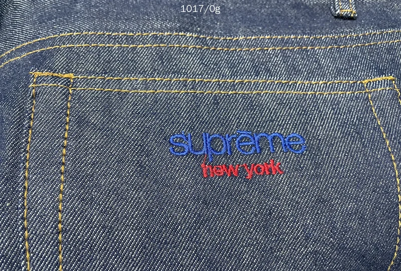 Baggy Jeans Supreme 5