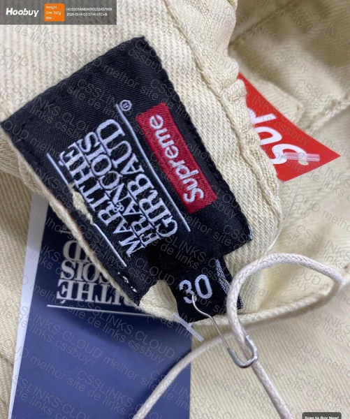 Baggy Jeans Supreme x Girbaud 3
