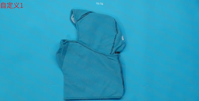 Balaclava Supreme Reactive 3