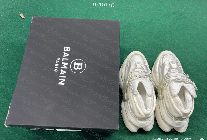 BALENCIACA & BALMAIN