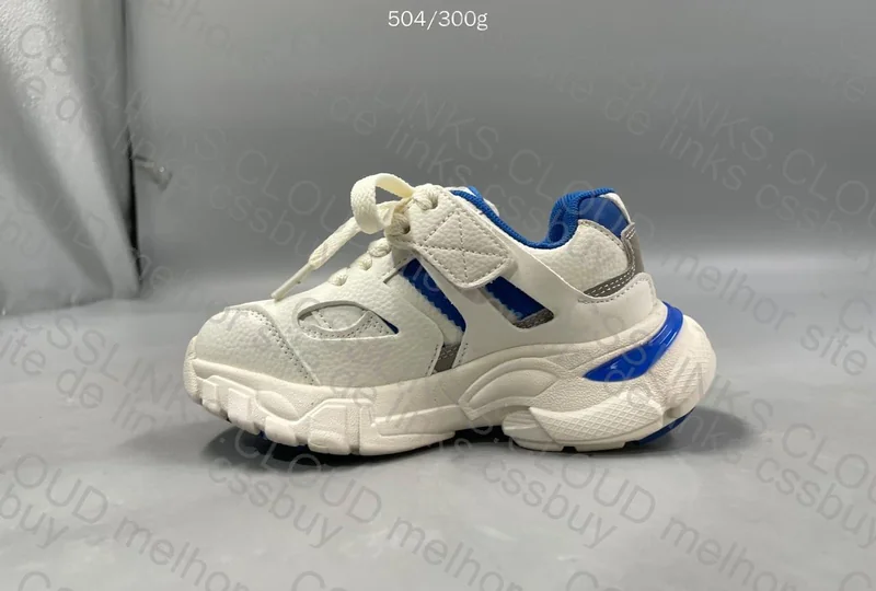Balenciaga + Adidas Track Suit (Kids) 3