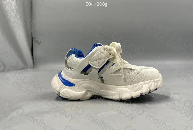Balenciaga + Adidas Track Suit (Kids) 5