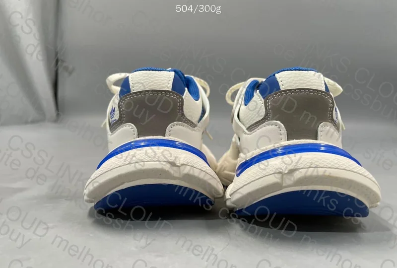 Balenciaga + Adidas Track Suit (Kids) 6
