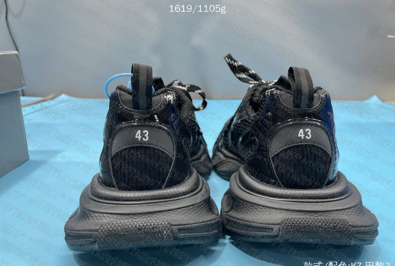 Balenciaga 3xl 4