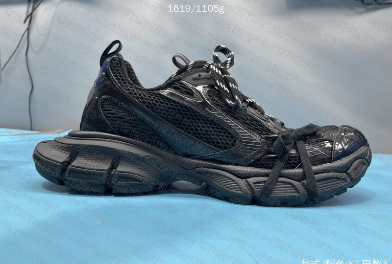 Balenciaga 3xl 5
