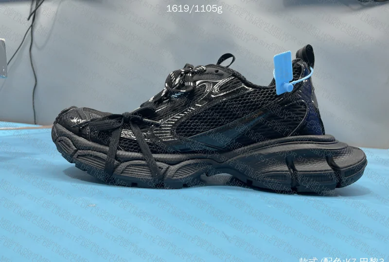 Balenciaga 3xl 7
