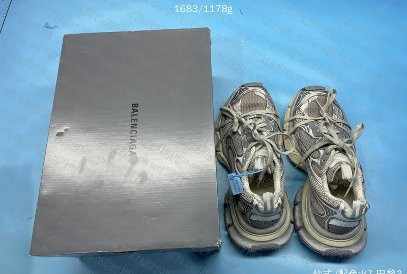 Balenciaga 3xl
