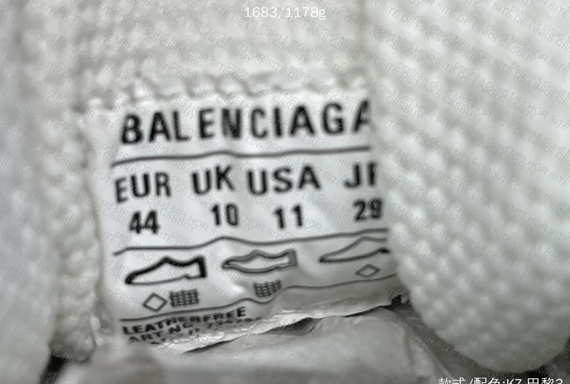 Balenciaga 3xl 8
