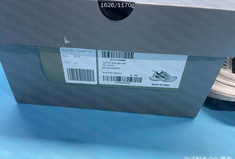 Balenciaga 3xl 3