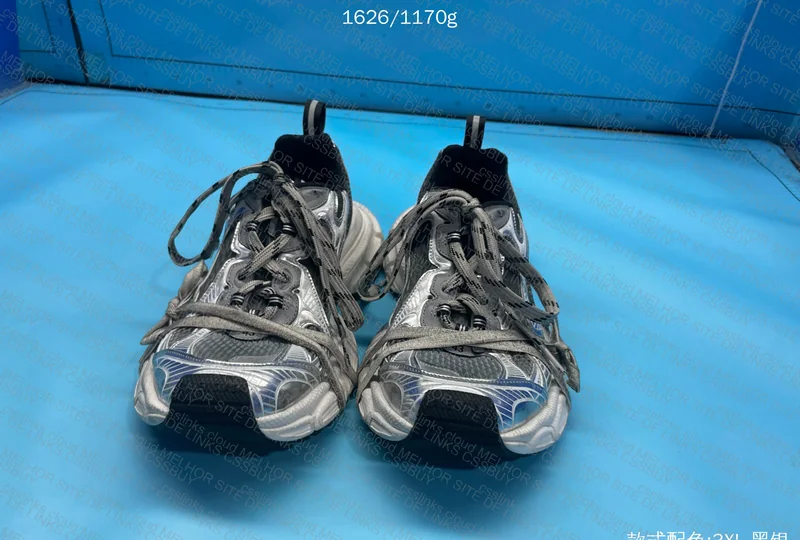 Balenciaga 3xl 7