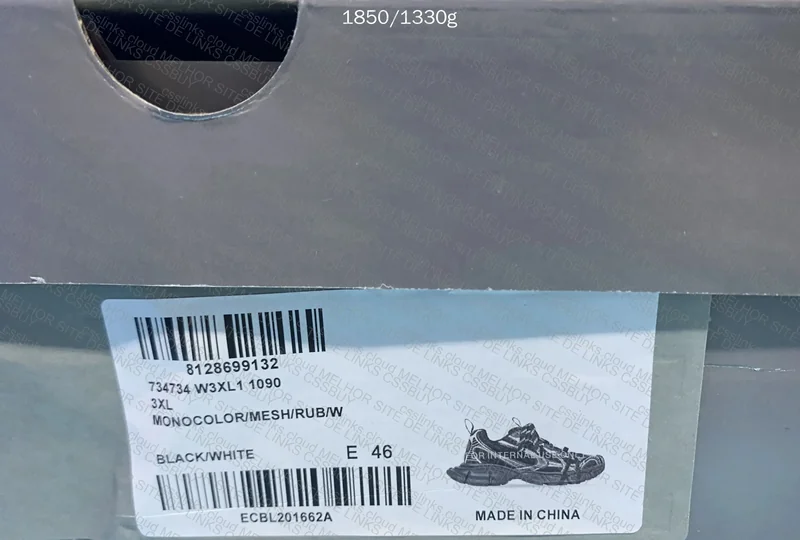 balenciaga 3xl (Kx sale) 2