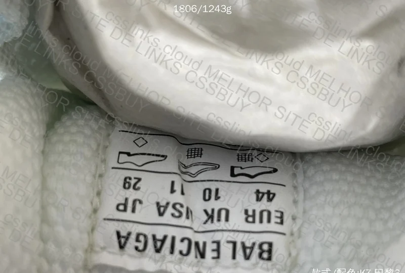 BALENCIAGA 3XL SALE 10