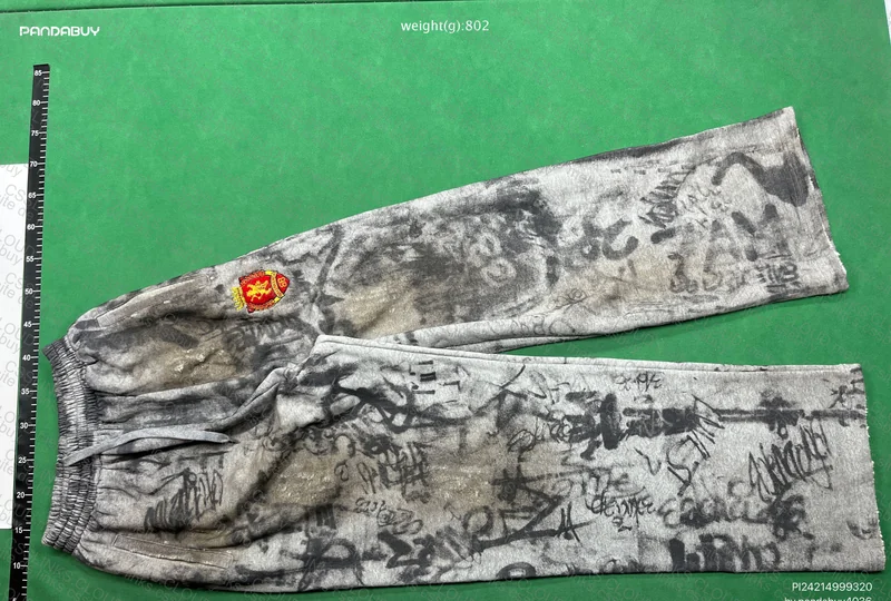 Balenciaga Skater Sweatpants