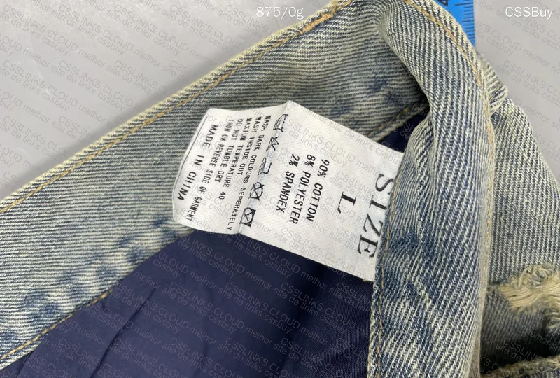 Balenciaga Destroyed Jeans 5