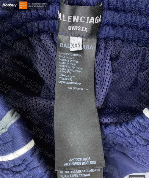 Balenciaga double waist track pants