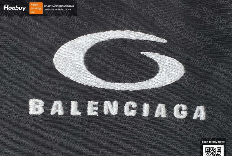 Balenciaga double waist track pants 2
