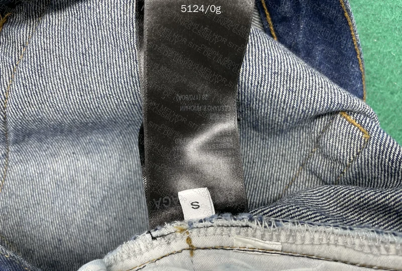 Balenciaga Jeans 5