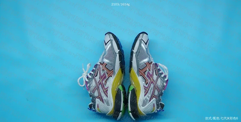 Balenciaga Runner 3