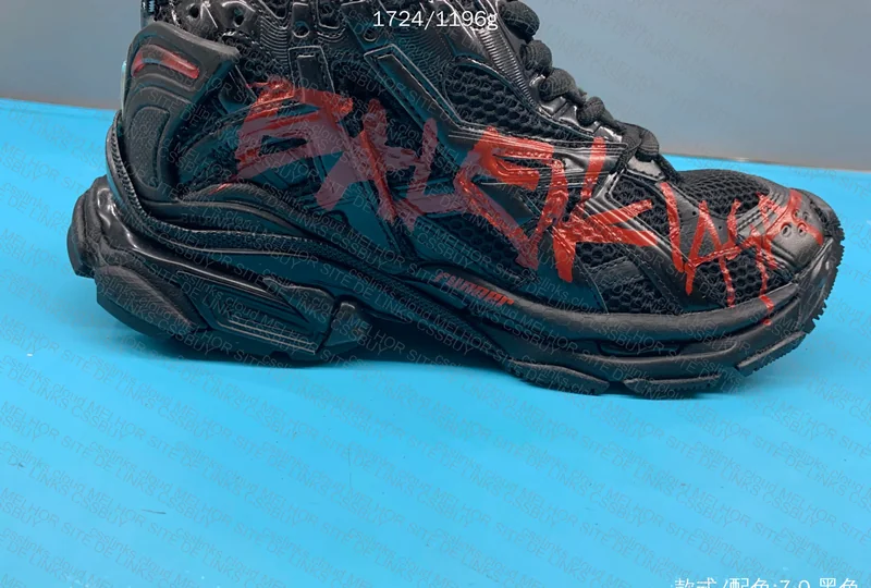 balenciaga runner 7