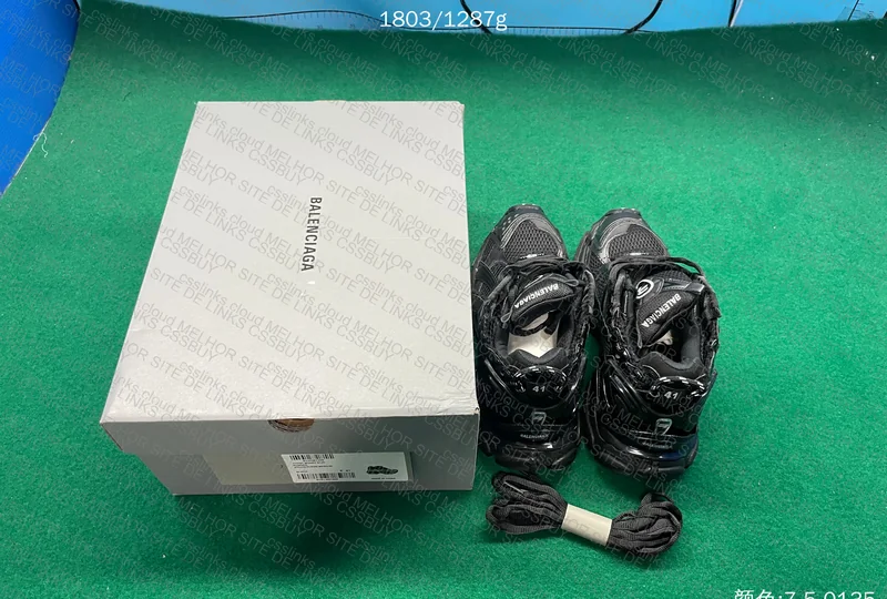 Balenciaga Runner
