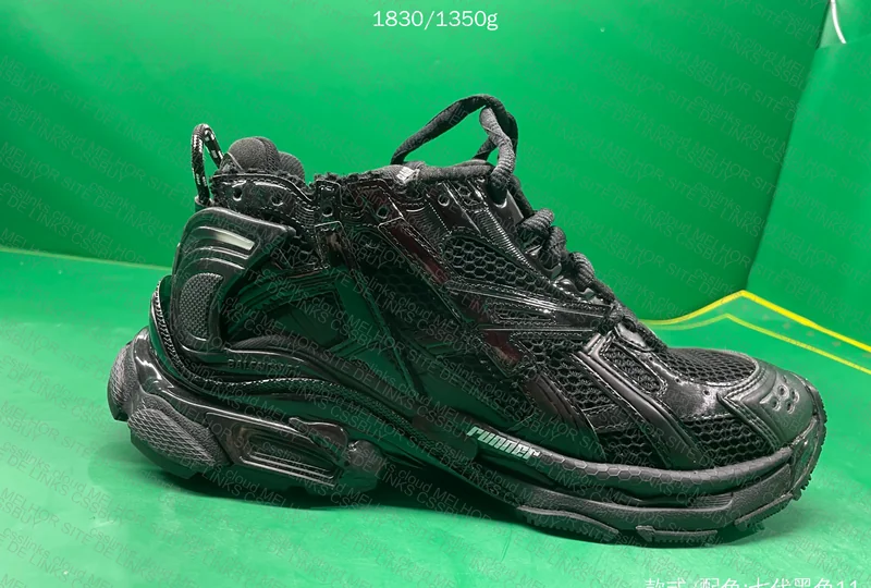 Balenciaga Runner 5