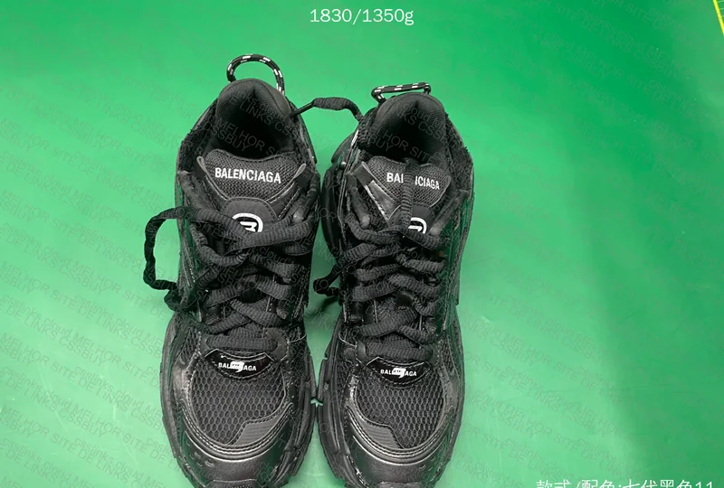 Balenciaga Runner 6