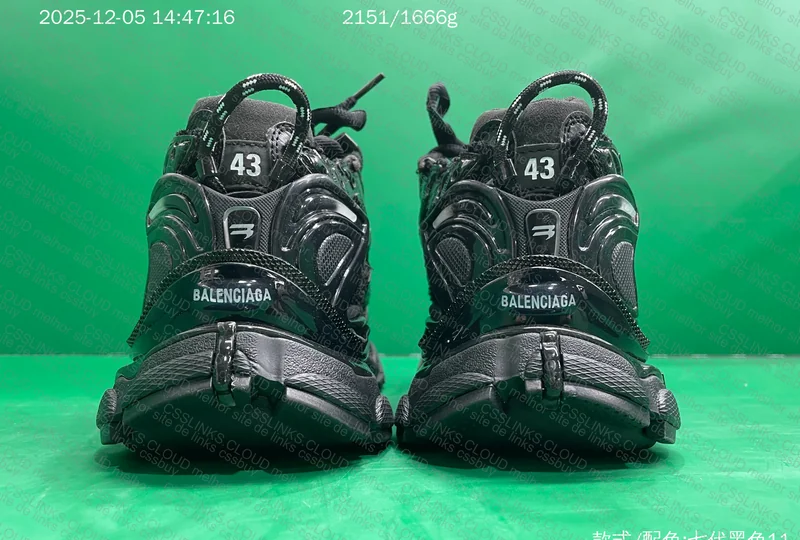 Balenciaga Runner 7.0
