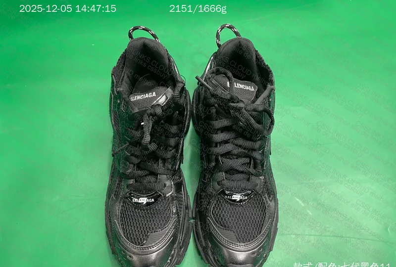 Balenciaga Runner 7.0 2