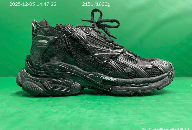 Balenciaga Runner 7.0 8