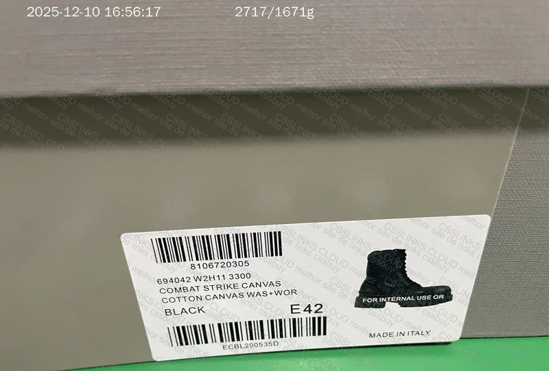 Balenciaga Strike boots