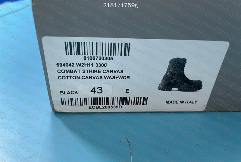 Balenciaga Strike Boots (budget) 6