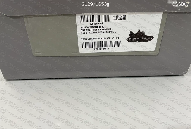 Balenciaga Track 8