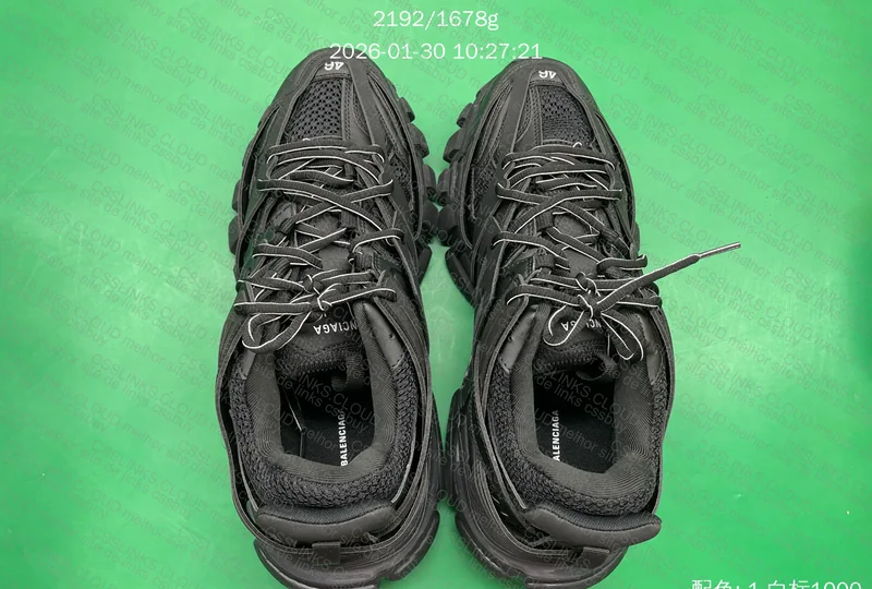 Balenciaga Track 2