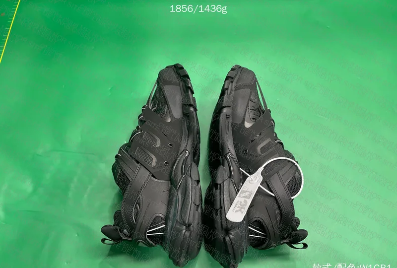 Balenciaga Track Without LED