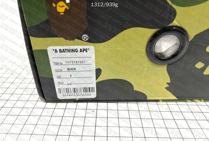 bape blind box 9