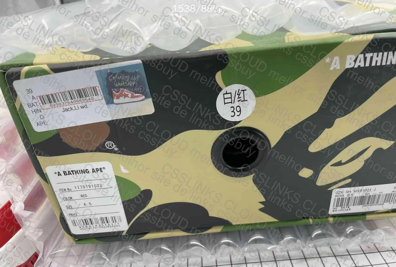 Bape Blind box jdmy pandabuy 9