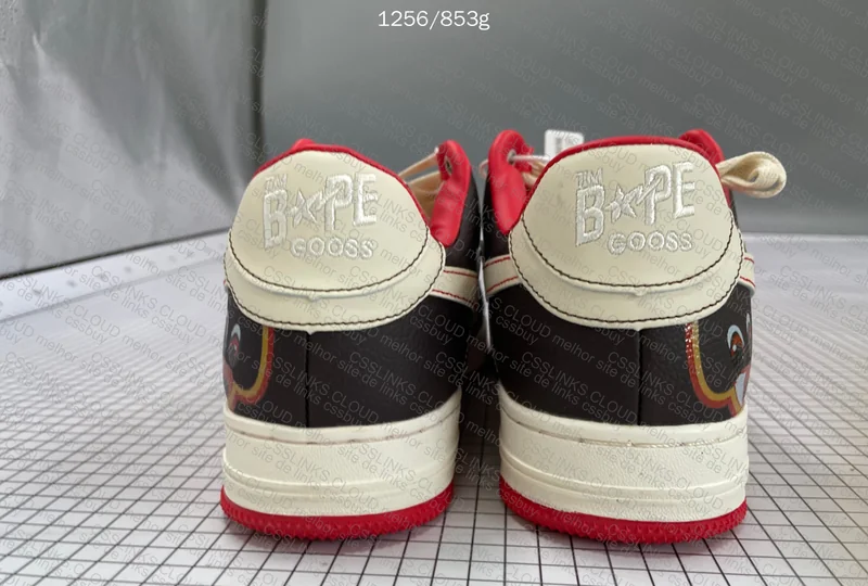 BAPE - Blind box JMDY 4