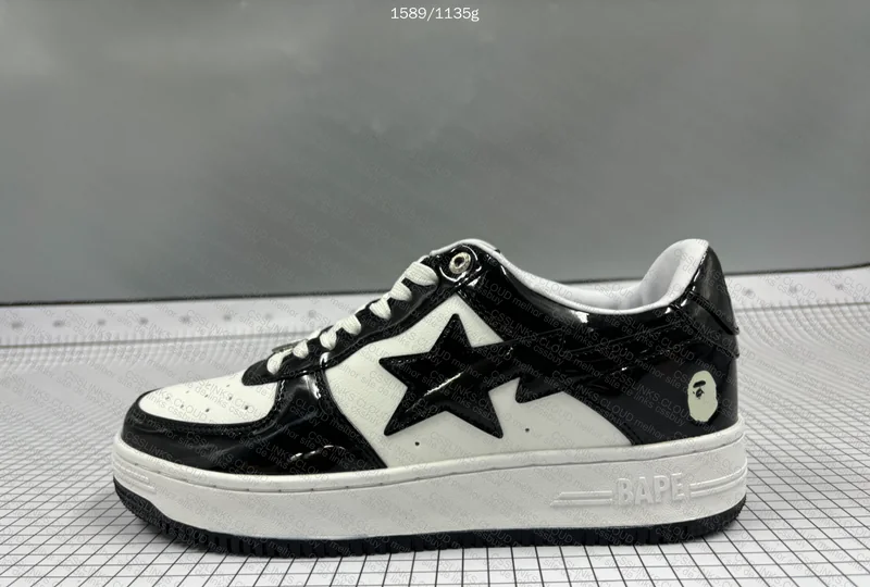 Bape Blind Box JMDY 7