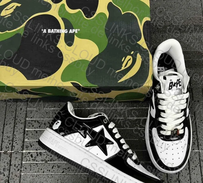 Bape Blind Box JMDY 10