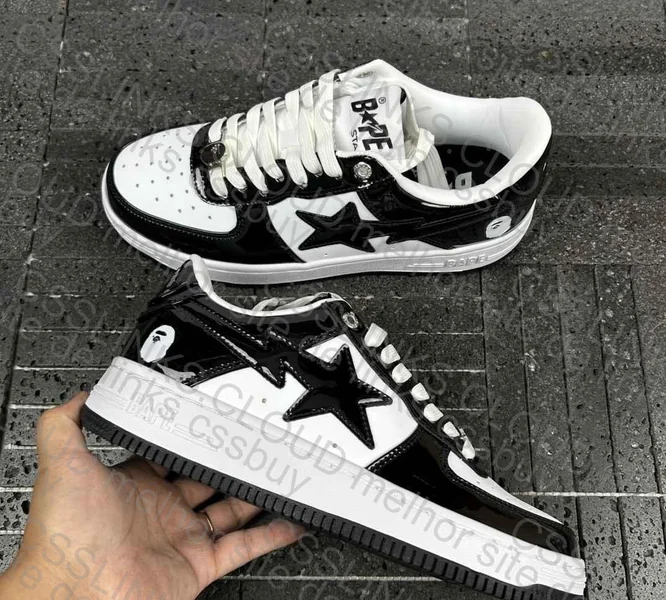 Bape Blind Box JMDY 3