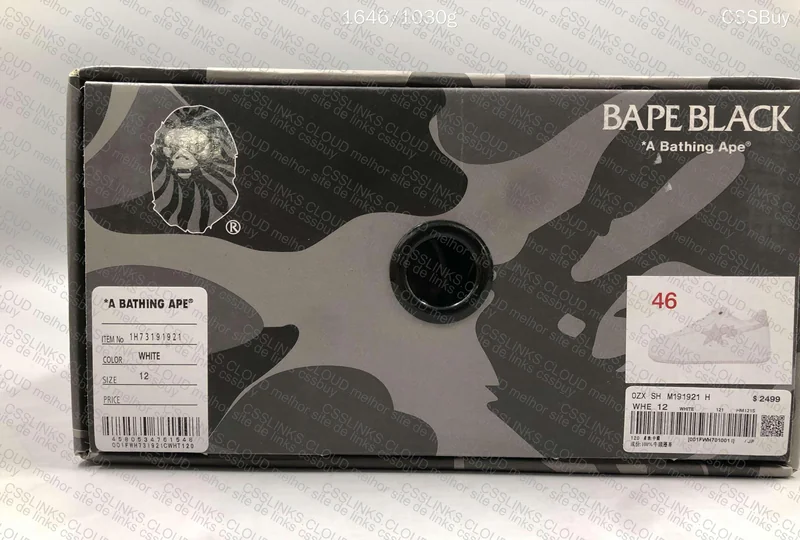 bape jjjound 5