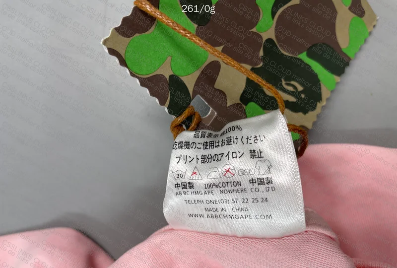 Bape Popsicle tee 4