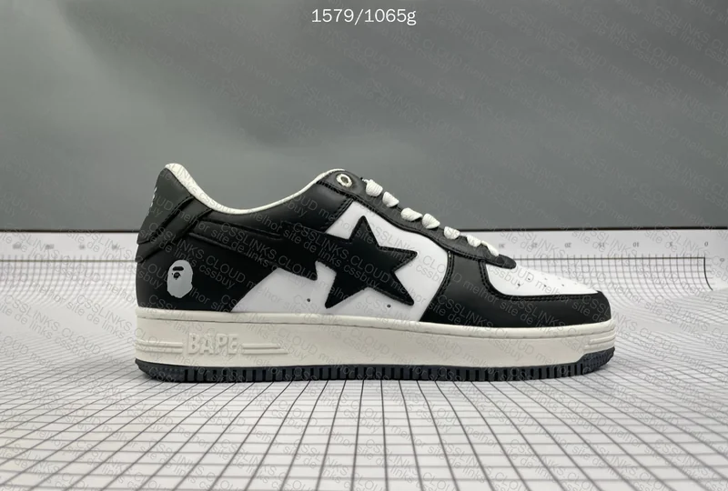 Bape sta - blind box 3