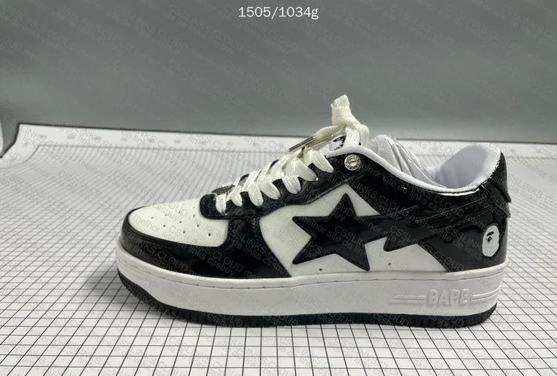 Bapesta Blind Box JMDY 4