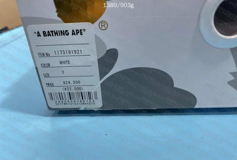 bapesta jjjjound 9
