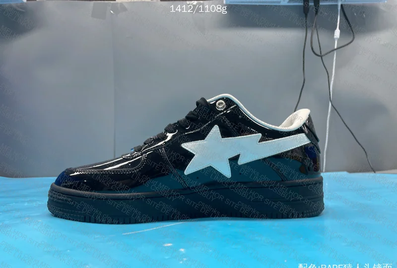 BAPESTA SALE 3