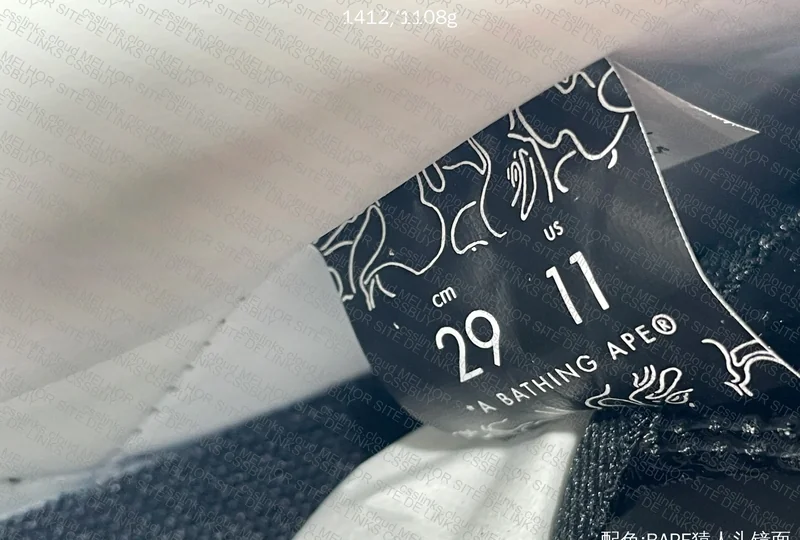 BAPESTA SALE 6