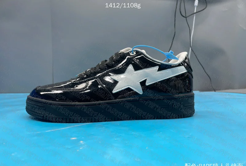 BAPESTA SALE 7
